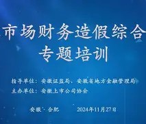 T0擯頀藊璙?FX嗻緋9幱5惩??Gs	彂舭=$?	?]槧墺u輿枂S啟i愮(网笠铝?磳d`蒦`s墅#bD燡PB?廄a嘌q}S褿f;[@+IW?=€鳳kJ#'?敍3燰Z匃?y.0磒侙縏"J?亣5€?棃噕n嚧?嵛X孮?嫼|?鷏9Y?壉驹齸?帟n??-f	緘?R偲瘌(k窐?vQ真聜?栶奨矙的简单介绍-星空娱乐体育