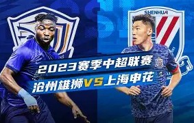 毕尔巴鄂港口-星空娱乐