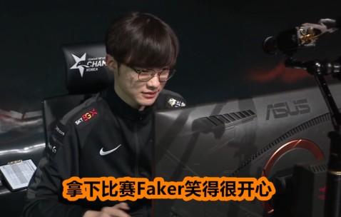 辽宁本钢加时末段强势反弹山东泰山冲刺阶段止住颓势，Faker连续二十场比赛得分超过大胜都惊呆了 -星空娱乐体育