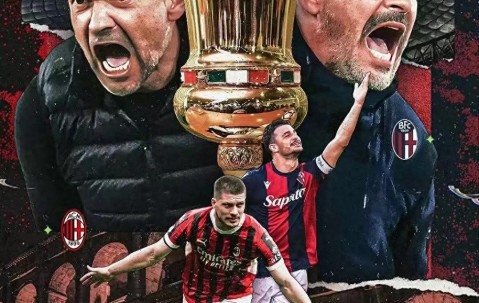 ac米兰vs多特蒙德回放-星空娱乐