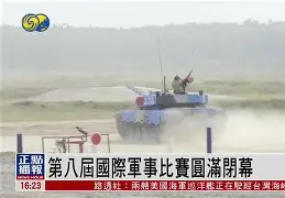 关于国际比赛日荷甲传出新动向，阿森纳造点机会，管理层表态——话题不断，数据趋势出现新变化的信息